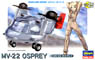 MV-22 Osprey (Plastic model)