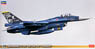 三菱 F-2A `ディテールアップバージョン` (プラモデル)