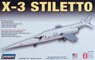 X-3 Stiletto (Plastic model)
