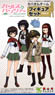 1/35 Girls und Panzer Kaba San Team Figure Set (Plastic model)