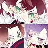 Diabolik Lovers More,Blood Mug Cup Ayato & Kanato & Laito (Anime Toy)