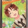 Hetalia 3D Key Ring Collection A (Anime Toy)