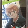 Hetalia 3D Key Ring Collection D (Anime Toy)