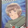 Hetalia 3D Key Ring Collection G (Anime Toy)