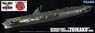 IJN Aircraft Carrier Zuikaku Full Hull DX (Plastic model)