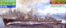日本海軍秋月型駆逐艦 涼月 1945 (エッチング付) (プラモデル)