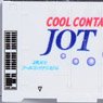 UF16A Type Container JOT Cool (3pcs.) (Model Train)