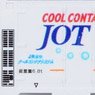 UF16A Type Container JOT Cool (Support the Environment Century) (3pcs.) (Model Train)