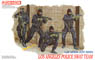 Los Angeles Police SWAT Team (Plastic model)