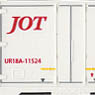 UR18Aタイプ JOT 赤ライン (3個入り) (鉄道模型)