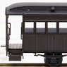 [Limited Edition] Toya Railway HA10 Passenger Car (Pre-colored Completed) (Model Train)