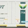 UR19A-10000 Style (Lightweight) JOT Green Line Wing (w/Eco Rail Mark) (3pcs.) (Model Train)