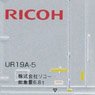 U19A Type Ricoh (with Eco Rail mark) (3pcs.) (Model Train)