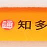 Sheet Cover for UM14A Tall Type (Coil Steel/Yellow/Chita Freight Forwarders) (3 Pieces) (Model Train)