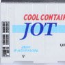 UF15A Type Container JOT Cool Cld Painting (3 pieces) (Model Train)