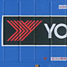 UV50A-30000 Style Yokohama Rubber (JOT) (3 Pieces) (Model Train)