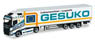 (HO) Volvo FH Gl.refrigerated box trailer `Gesuko` (Model Train)