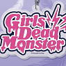 Angel Beats! King Key Ring G (GirlsDeadMonster) (Anime Toy)