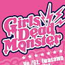Angel Beats! ソフトモバイルフォンケース(5・5S対応)D (GirlsDeadMonster) (キャラクターグッズ)