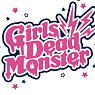 Angel Beats! カラーマグカップI (GirlsDeadMonster) (キャラクターグッズ)