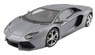 Lamborghini Aventador LP700-4 Iron Gray (Diecast Car)