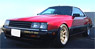 Nissan Skyline 2000 RS-Turbo (DR30) Red (ミニカー)