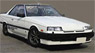 Nissan Skyline 2000 RS-Turbo-C (DR30) White (ミニカー)