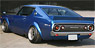 Nissan SKYLINE 2000 GT-R (KPGC110) Blue (ミニカー)