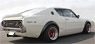 Nissan Skyline 2000 GT-R (KPGC110) White (ミニカー)