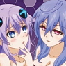 Hyperdimension Neptunia Clear File Purple Heart & Iris Heart (Anime Toy)
