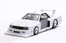 Nissan Skyline RS Turbo Silhouette (DR30) CM Ver. (Shakedown White) (Diecast Car)