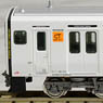 J.R. Series 817-3000 Standard Three Car Formation Set (w/Motor) (Basic 3-Car Set) (Model Train)