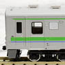 J.R. Diesel Train Type Kiha141/Kiha142 [Early Color] Additional Two Car Formation Set (Trailer Only) (Add-On 2-Car Set) (Pre-colored Completed) (Model Train)