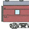1/80(HO) Suyu40-1~3 Conversion Kit (Unassembled Kit) (Model Train)
