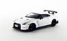 NISSAN GT-R NISMO N Attack Package (Brilliant White Pearl) (ミニカー)