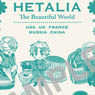 Hetalia The Beautiful World Tote Bag 2 (Anime Toy)