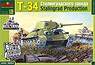 T-34-76 Stalingrad Production (Plastic model)