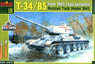 T-34-85 Russian Tank Model 1943 (Plastic model)