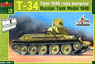 T-34 Russian Tank Model 1940 (Plastic model)