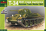 T-34 Russian Tank Model 1941 (Plastic model)