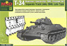 T-34 Separate Track Links 1940. Late Type (Plastic model)