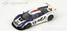 McLaren MP4-12C No.8 FFSA GT Tour 2013 A.Beltoise - L.Pasquali (Diecast Car)