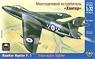 Hawker Hunter F.MkI (Plastic model)