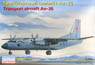 アントノフ An-26 軍輸送機 ロシア空/海軍 (プラモデル)