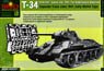 T-34 Separate Track Links 1941. Early Waffle Type (Plastic model)