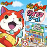 Youkai Watch Diorama Seal 8 pieces (Anime Toy)