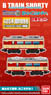 B Train Shorty Series 485 J.N.R. Limited Express Color Moha485 + Moha484 Early Type (2-Car Set) (Model Train)