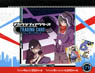 Mekaku City Actors Trading Card 1BOX (8pcs.) (Trading Cards)