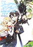 All of Sword Art Online the Animation (Art Book)