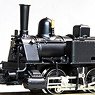 Krauss Type 1440 Steam Locomotive (Unassembled Kit) (Model Train)